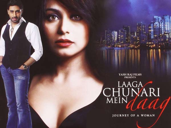 Laaga Chunari Mein Daag - 2007