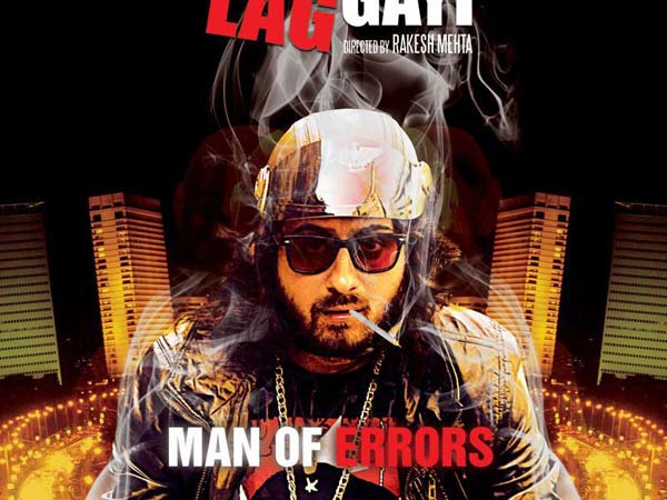 Life Ki Toh Lag Gayi - 2012