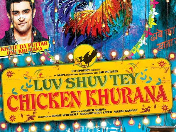 Luv Shuv Tey Chicken Khurana - 2012