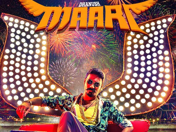 Maari - 2015
