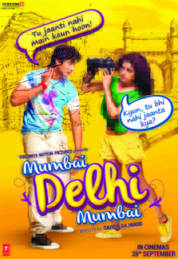 Movie Delhi Mumbai - 2014