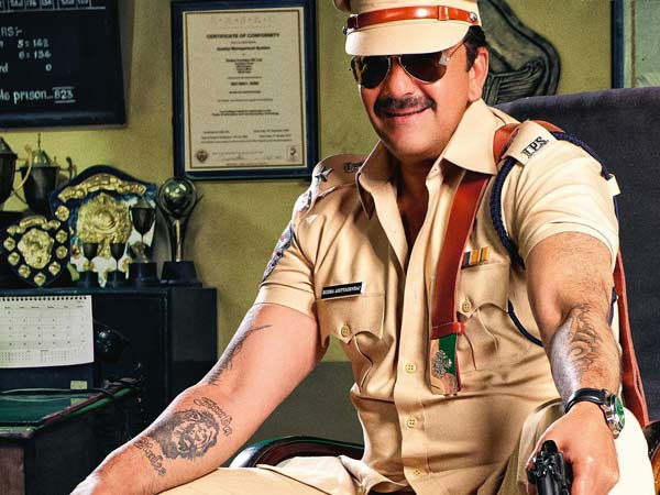 Policegiri - 2013