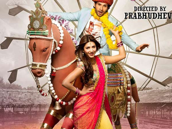 Ramaiya Vastavaiya - 2013