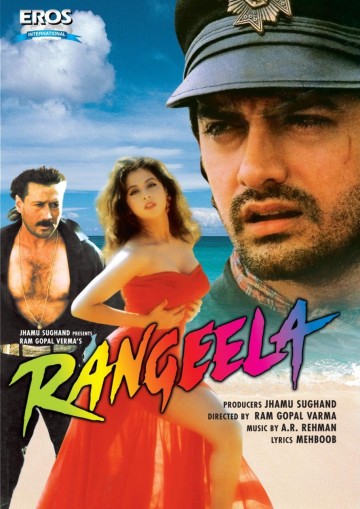 Rangeela - 1995