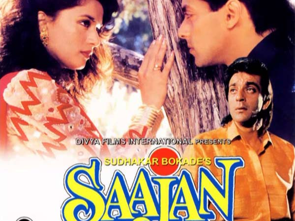 Saajan - 1991