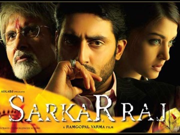 Sarkar Raj - 2008