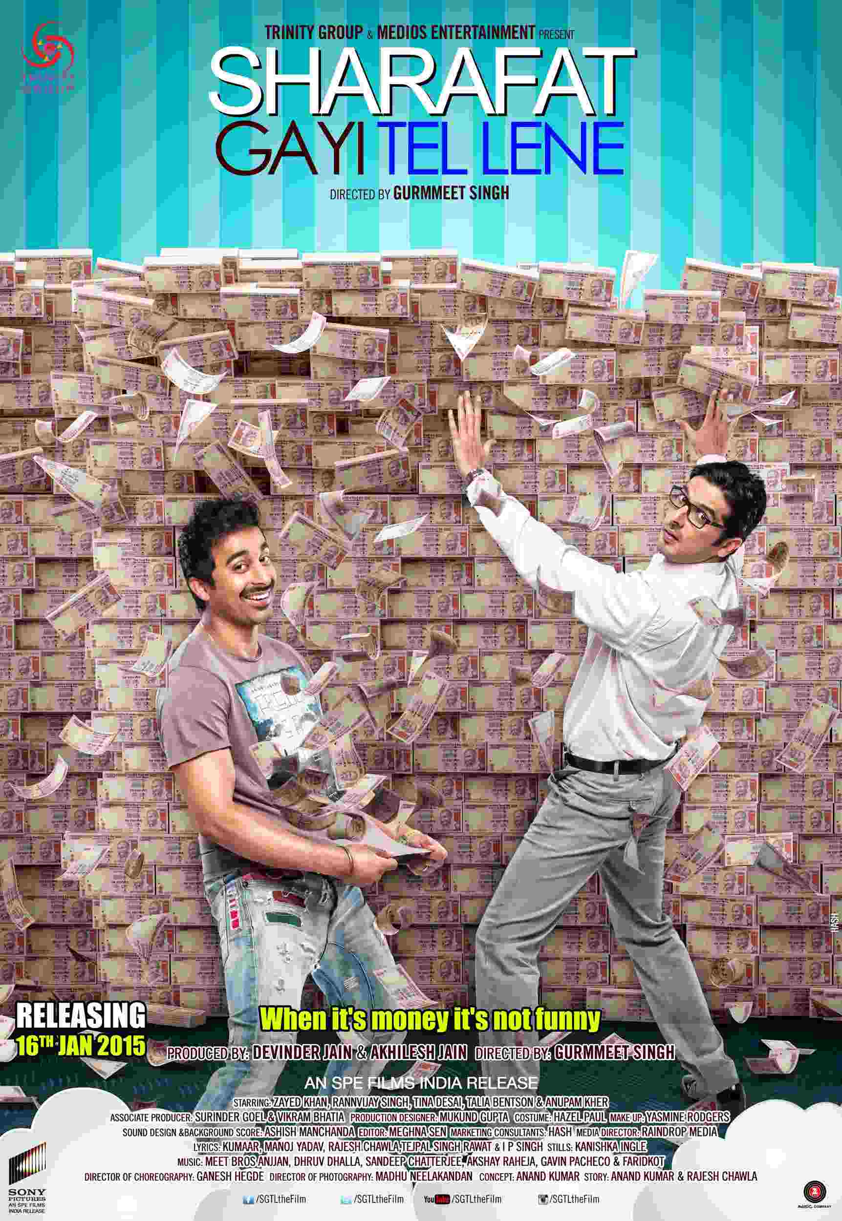 Sharafat Gayi Tel Lene - 2014