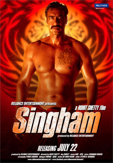 Singham - 2011