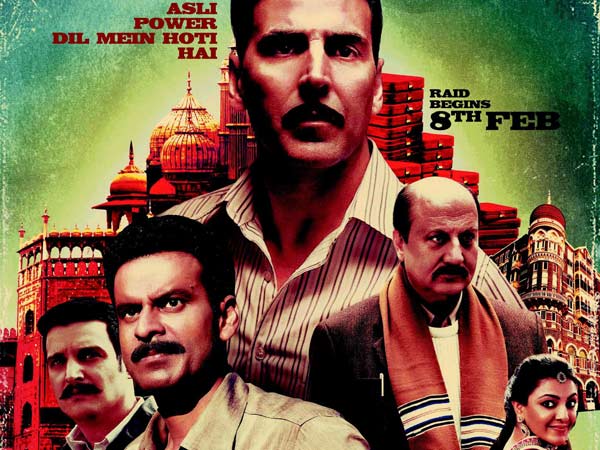 Special 26 - 2013