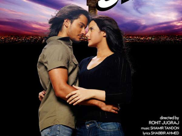 Super Star - 2008