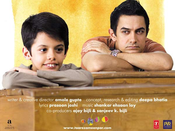 Taare Zameen Par - 2007