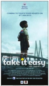Take It Easy - 2014