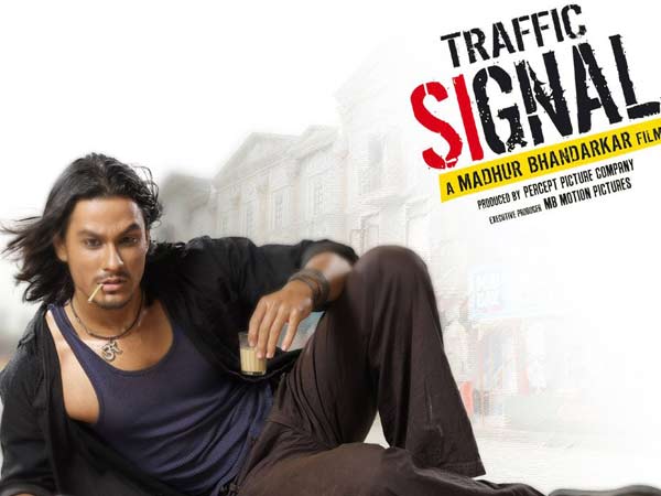 Traffic Signal - 2007
