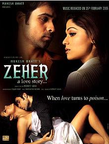 Zeher - 2005