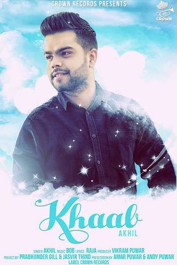 Khaab Lyrics Akhil Punjabi Song 2016