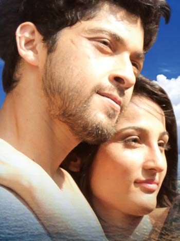 Zikr Tera Ayaton Sa Lyrics Mohammad Irfan 2016