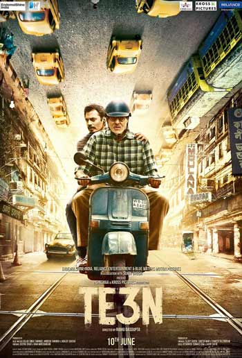 Haq Hai Lyrics TE3N 2016
