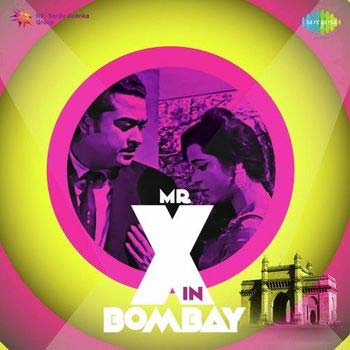 Mere Mehboob Lyrics Mr. X In Bombay 1964