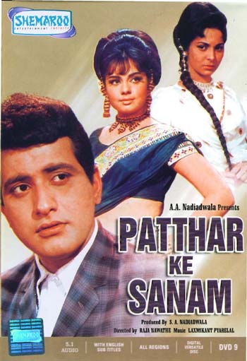 Patthar Ke Sanam - 1967