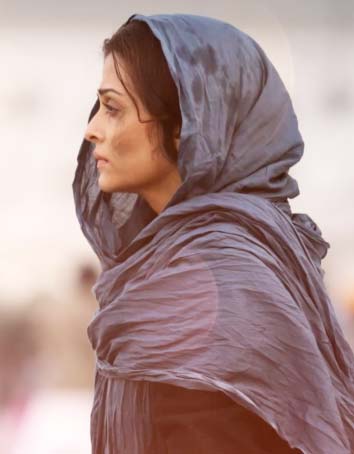 Rabba Mileya Lyrics Sarbjit 2016