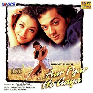 Ek Din Kahin Lyrics - Aur Pyaar Ho Gaya - 1997