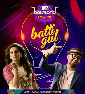 Batti Gul Lyrics 2016