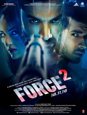 Force 2 Songs Lyrics 2016