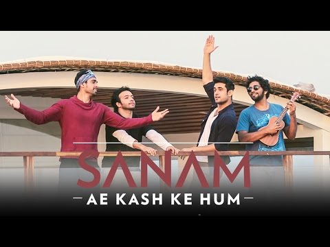 Ae Kash Ke Hum Lyrics