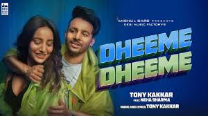 Dheeme Dheeme (Title) Lyrics