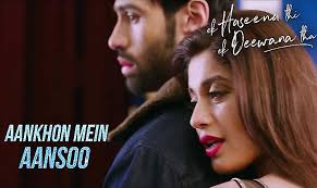 Aankhon Mein Aansoo Lyrics