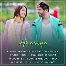 Heeriye Lyrics - Happy Hardy And Heer (2019)