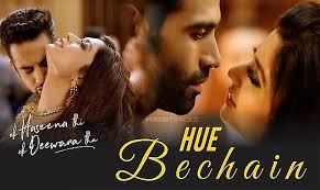 Hue Bechain Lyrics