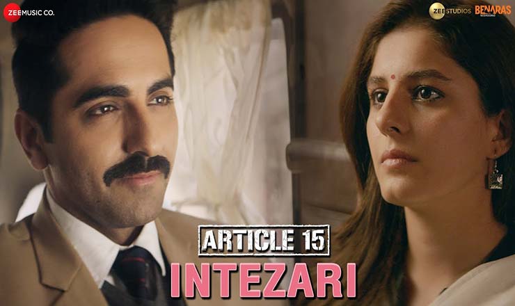 Intezari-lyrics-article-15