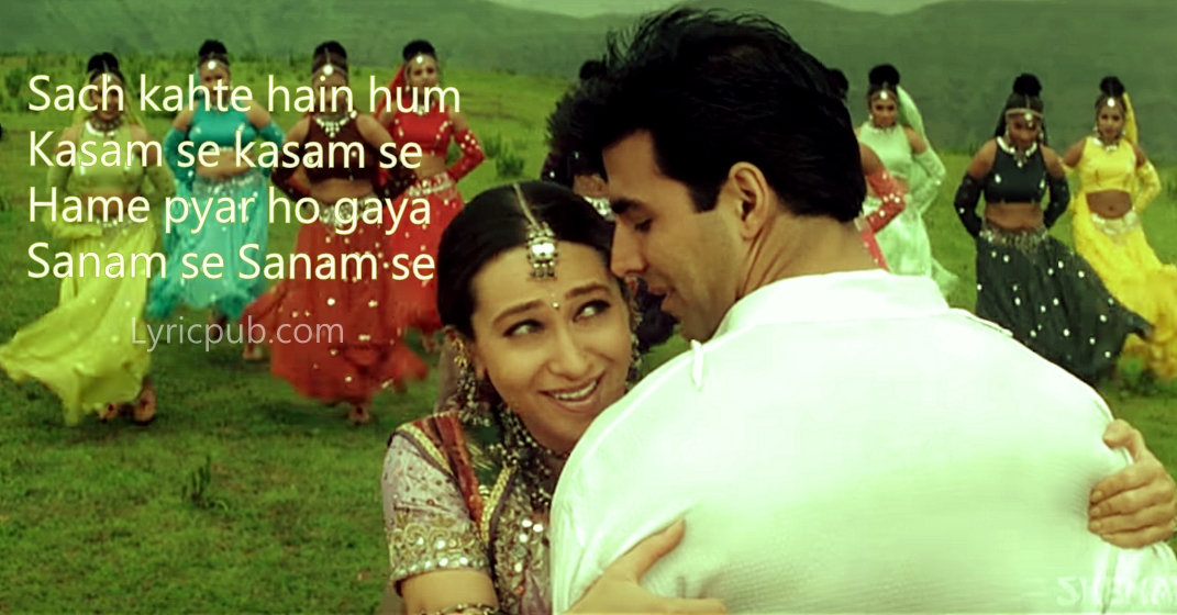Kasam-se-kasam-se