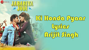Ki Honda Pyaar Lyrics