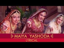 Maiya Yashoda lyrics