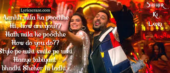 Sheher Ki Ladki Lyrics