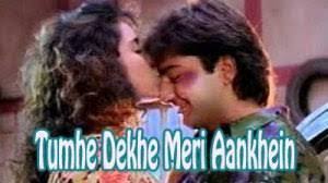 Tumhein Dekhen Meri Aankhein Lyrics