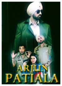 arjun-patiala-2019