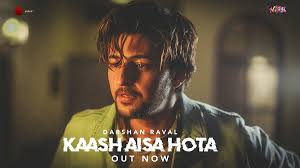 kaash aisa hota lyrics