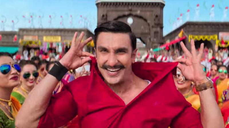 Aala Re Aala Lyrics