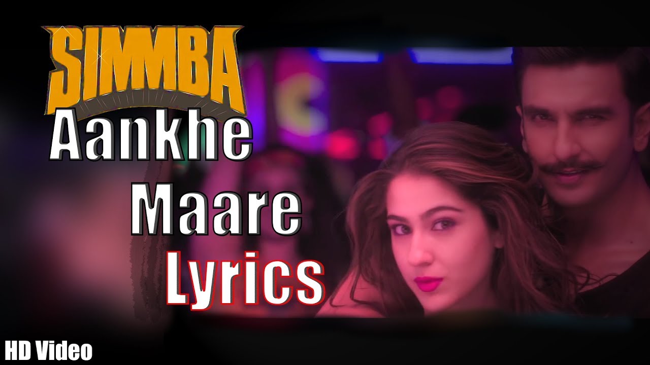 Aankh Marey Lyrics