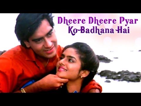 Dheere Dheere Pyar Ko Lyrics
