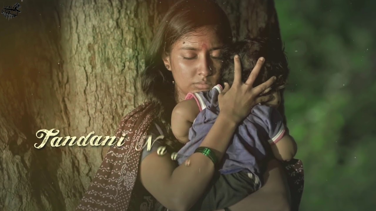 Kokh Ke Rath Mein Lyrics