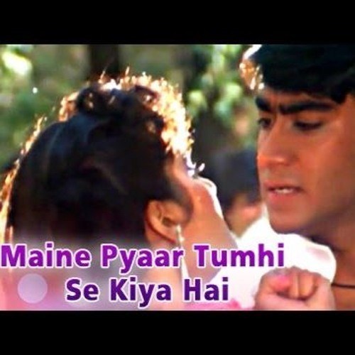 Maine Pyar Tumhi Se Kiya Hai Lyrics - Phool Aur Kaante 