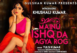Mainu Ishq Da Lagya Rog Lyrics