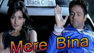 Mere-Bina-Song