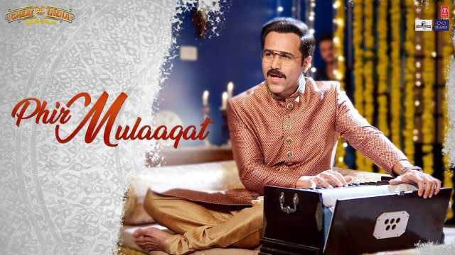 Phir-Mulaaqat-Song-Lyrics
