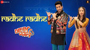 Radhe Radhe Lyrics