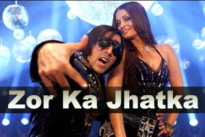 Zor Ka Jhatka Lyrics